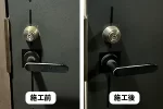 玄関の鍵