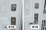 玄関の鍵
