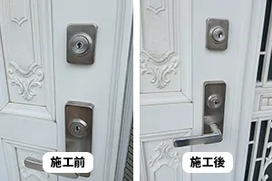 玄関の鍵