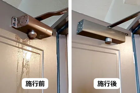 オイル漏れしたドアクローザーをRYOBI S-202Pへ交換
