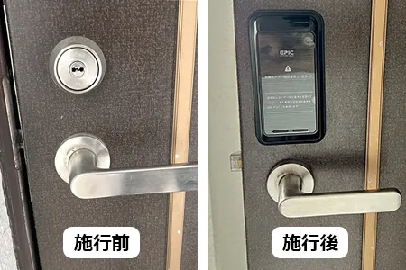 玄関の締め忘れを防ぐ電子錠で防犯性を向上