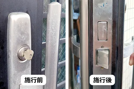 JNシリンダーの差し込み不良を分解して洗浄