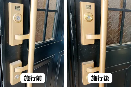 MIWAディスクシリンダーをU9シリンダーへ取り替え