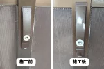 引き戸の鍵