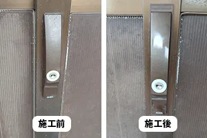 引き戸の鍵
