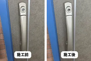 プッシュプル錠