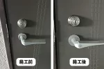 マンションの鍵