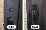 電子錠