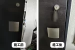 マンションの鍵