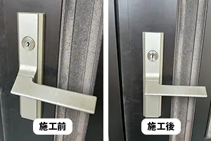 中古住宅の鍵