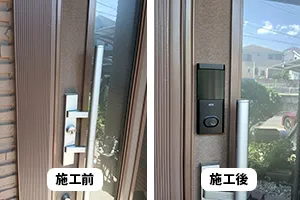プッシュプル錠