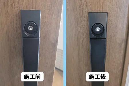 プッシュプル錠