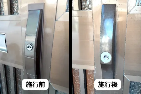 紛失した鍵の防犯対策に引戸錠を交換
