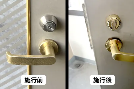 警察官立ち合いのもと玄関を解錠
