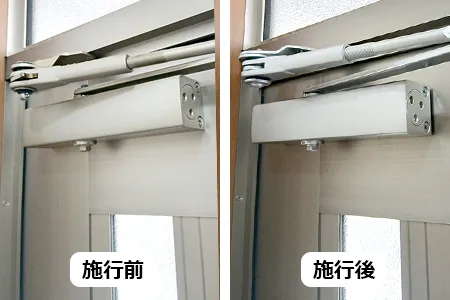 オイル漏れしたドアクローザーを交換