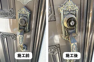 サムラッチ錠