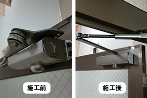 ドアクローザー