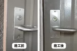 集合住宅の鍵