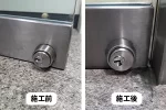ガラス扉の鍵