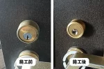 玄関の鍵