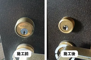 玄関の鍵
